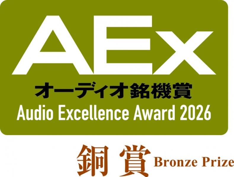AEX2026ロコ_銅賞_002.jpg