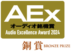 aex2024 bronze
