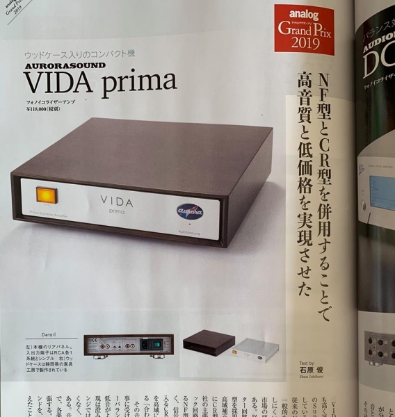 prima analogmag