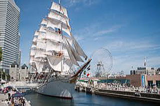 Nippon-Maru ship