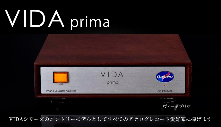 VIDA prima